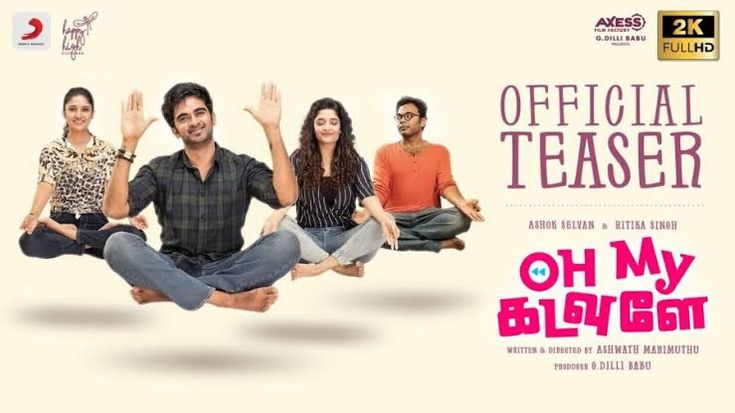 oh my baby girl tamil song mp3 download